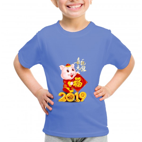 Kid_2